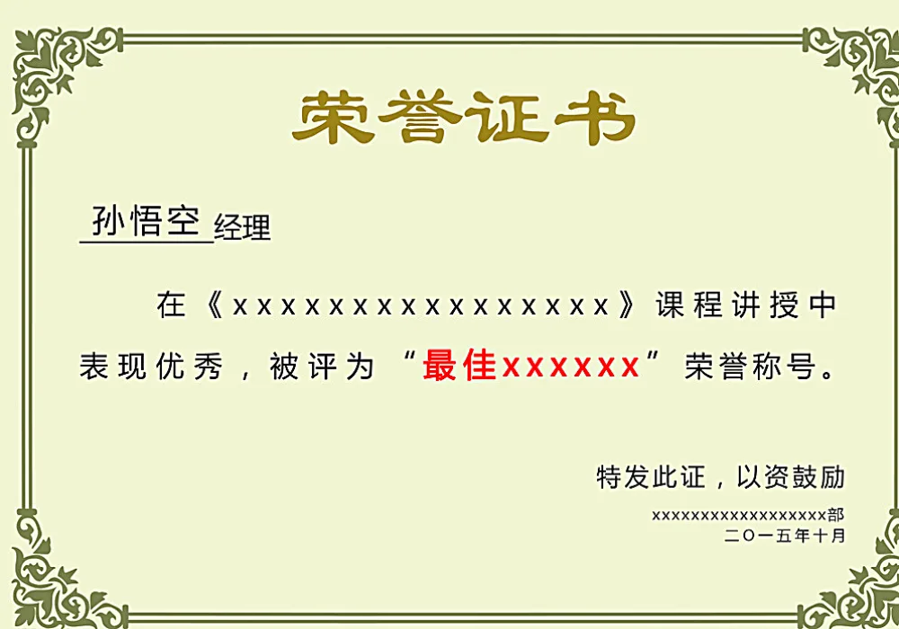 兰博电竞下载